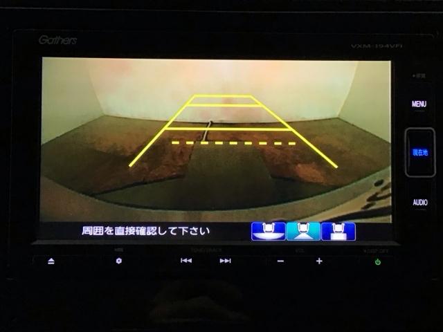 フィット １３Ｇ・Ｌホンダセンシング　ＬＥＤ・フルセグ・メモリナビ・ＤＶＤ・バックカメラ・ＥＣＯＮスイッチ・ＥＴＣ　衝突軽減　盗難防止装置　ＬＥＤライト　オートエアコン　ＶＳＡ　スマ－トキ－　キーフリー　クルコン　サイドエアバッグ　４ＷＤ（8枚目）