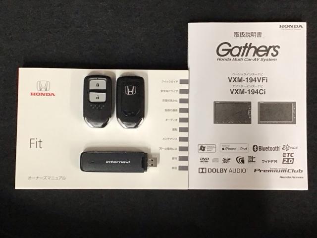 フィット １３Ｇ・Ｌホンダセンシング　ＬＥＤ・フルセグ・メモリナビ・ＤＶＤ・バックカメラ・ＥＣＯＮスイッチ・ＥＴＣ　衝突軽減　盗難防止装置　ＬＥＤライト　オートエアコン　ＶＳＡ　スマ－トキ－　キーフリー　クルコン　サイドエアバッグ　４ＷＤ（19枚目）