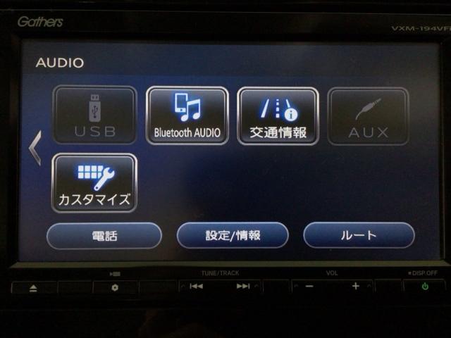 フィット １３Ｇ・Ｌホンダセンシング　ＬＥＤ・フルセグ・メモリナビ・ＤＶＤ・バックカメラ・ＥＣＯＮスイッチ・ＥＴＣ　衝突軽減　盗難防止装置　ＬＥＤライト　オートエアコン　ＶＳＡ　スマ－トキ－　キーフリー　クルコン　サイドエアバッグ　４ＷＤ（28枚目）