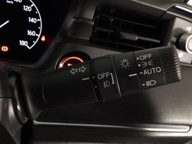 ヴェゼル e:HEVZ LED・フルセグ・メモリナビ・バックカメラ・純正AW・ホンダCONNECT 衝突回避支援ブレーキ機能 スマキ Pトランク フルオートエアコン エアバッグ 両席エアバック Rカメ パワーウィンドウ(37枚目)