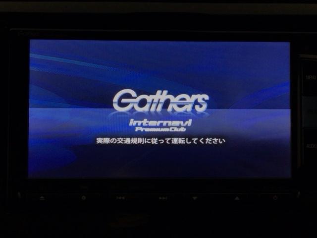 N-WGN Gコンフォートパッケージ HID・フルセグ・メモリナビ・DVD・バックカメラ・シートヒーター・ETC フルセグテレビ 横滑り防止システム 追突軽減ブレーキ スマートキー オートエアコン ベンチシート カーテンエアバッグ ABS(6枚目)