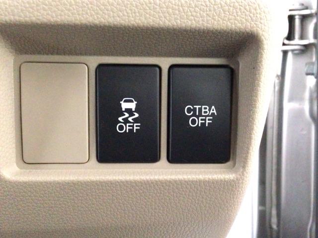 N-WGN Gコンフォートパッケージ HID・フルセグ・メモリナビ・DVD・バックカメラ・シートヒーター・ETC フルセグテレビ 横滑り防止システム 追突軽減ブレーキ スマートキー オートエアコン ベンチシート カーテンエアバッグ ABS(7枚目)