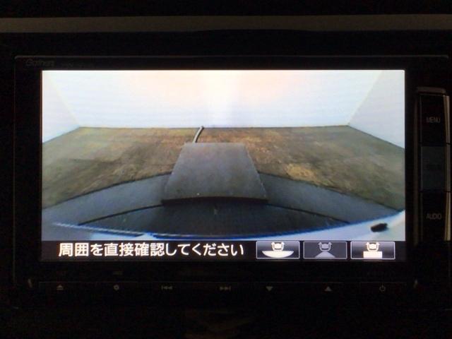 N-WGN Gコンフォートパッケージ HID・フルセグ・メモリナビ・DVD・バックカメラ・シートヒーター・ETC フルセグテレビ 横滑り防止システム 追突軽減ブレーキ スマートキー オートエアコン ベンチシート カーテンエアバッグ ABS(8枚目)