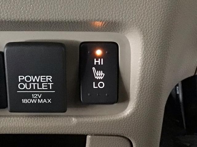 N-WGN Gコンフォートパッケージ HID・フルセグ・メモリナビ・DVD・バックカメラ・シートヒーター・ETC フルセグテレビ 横滑り防止システム 追突軽減ブレーキ スマートキー オートエアコン ベンチシート カーテンエアバッグ ABS(10枚目)