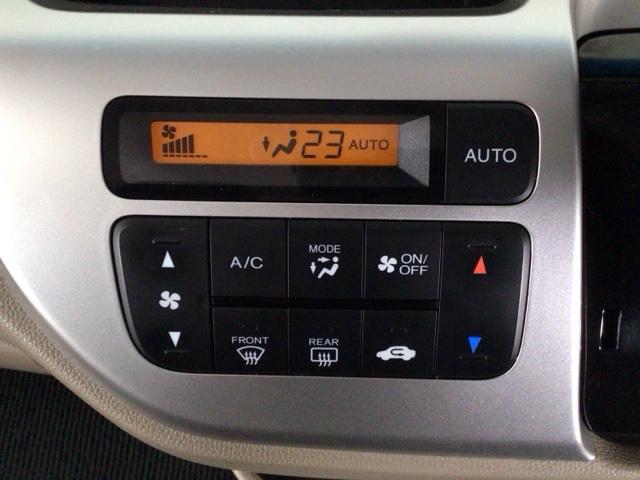 N-WGN Gコンフォートパッケージ HID・フルセグ・メモリナビ・DVD・バックカメラ・シートヒーター・ETC フルセグテレビ 横滑り防止システム 追突軽減ブレーキ スマートキー オートエアコン ベンチシート カーテンエアバッグ ABS(18枚目)