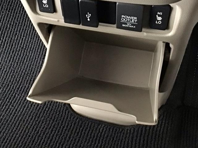 N-WGN Gコンフォートパッケージ HID・フルセグ・メモリナビ・DVD・バックカメラ・シートヒーター・ETC フルセグテレビ 横滑り防止システム 追突軽減ブレーキ スマートキー オートエアコン ベンチシート カーテンエアバッグ ABS(29枚目)