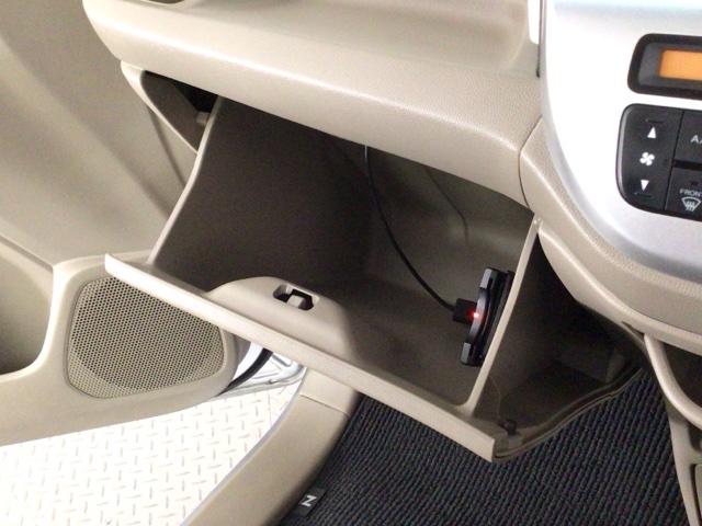 N-WGN Gコンフォートパッケージ HID・フルセグ・メモリナビ・DVD・バックカメラ・シートヒーター・ETC フルセグテレビ 横滑り防止システム 追突軽減ブレーキ スマートキー オートエアコン ベンチシート カーテンエアバッグ ABS(38枚目)