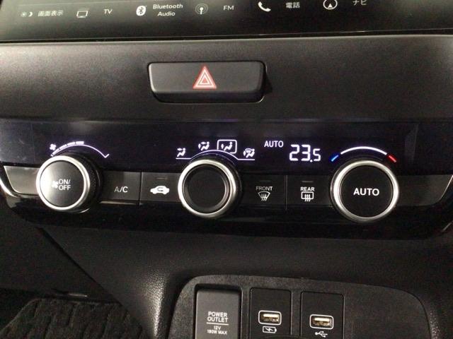 フィット ホーム レンタUP・LED・フルセグ・メモリナビ・バックカメラ・ホンダCONNECT 全周囲カメラ 衝突軽減 リアカメラ ソナー USB接続 AAC 横滑り防止機能 サイドエアバック LEDライト スマキー(18枚目)