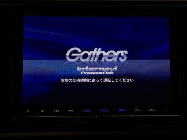 フィット ＲＳ　ＬＥＤ・フルセグ・メモリナビ・ＤＶＤ・ＣＤ・バックカメラ・純正ＡＷ・ＥＴＣ　フルセグテレビ　Ｂモニター　スマートキー＆プッシュスタート　パワステ　ＤＶＤプレーヤー　ＵＳＢ入力　盗難防止システム　ＡＢＳ（6枚目）