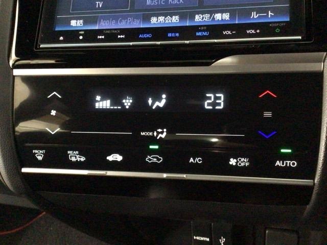 フィット ＲＳ　ＬＥＤ・フルセグ・メモリナビ・ＤＶＤ・ＣＤ・バックカメラ・純正ＡＷ・ＥＴＣ　フルセグテレビ　Ｂモニター　スマートキー＆プッシュスタート　パワステ　ＤＶＤプレーヤー　ＵＳＢ入力　盗難防止システム　ＡＢＳ（18枚目）