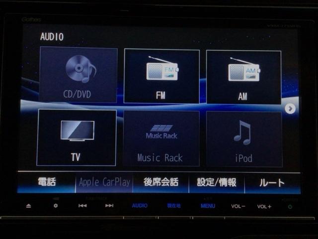 フィット ＲＳ　ＬＥＤ・フルセグ・メモリナビ・ＤＶＤ・ＣＤ・バックカメラ・純正ＡＷ・ＥＴＣ　フルセグテレビ　Ｂモニター　スマートキー＆プッシュスタート　パワステ　ＤＶＤプレーヤー　ＵＳＢ入力　盗難防止システム　ＡＢＳ（27枚目）