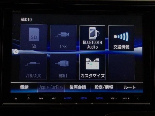 フィット ＲＳ　ＬＥＤ・フルセグ・メモリナビ・ＤＶＤ・ＣＤ・バックカメラ・純正ＡＷ・ＥＴＣ　フルセグテレビ　Ｂモニター　スマートキー＆プッシュスタート　パワステ　ＤＶＤプレーヤー　ＵＳＢ入力　盗難防止システム　ＡＢＳ（28枚目）