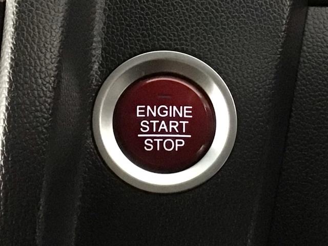 フィット ＲＳ　ＬＥＤ・フルセグ・メモリナビ・ＤＶＤ・ＣＤ・バックカメラ・純正ＡＷ・ＥＴＣ　フルセグテレビ　Ｂモニター　スマートキー＆プッシュスタート　パワステ　ＤＶＤプレーヤー　ＵＳＢ入力　盗難防止システム　ＡＢＳ（29枚目）