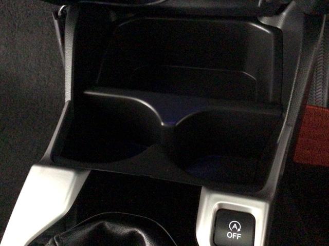 フィット ＲＳ　ＬＥＤ・フルセグ・メモリナビ・ＤＶＤ・ＣＤ・バックカメラ・純正ＡＷ・ＥＴＣ　フルセグテレビ　Ｂモニター　スマートキー＆プッシュスタート　パワステ　ＤＶＤプレーヤー　ＵＳＢ入力　盗難防止システム　ＡＢＳ（30枚目）