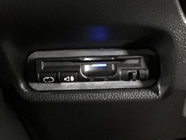 フィット ＲＳ　ＬＥＤ・フルセグ・メモリナビ・ＤＶＤ・ＣＤ・バックカメラ・純正ＡＷ・ＥＴＣ　フルセグテレビ　Ｂモニター　スマートキー＆プッシュスタート　パワステ　ＤＶＤプレーヤー　ＵＳＢ入力　盗難防止システム　ＡＢＳ（31枚目）