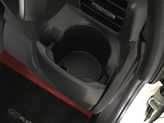 フィット ＲＳ　ＬＥＤ・フルセグ・メモリナビ・ＤＶＤ・ＣＤ・バックカメラ・純正ＡＷ・ＥＴＣ　フルセグテレビ　Ｂモニター　スマートキー＆プッシュスタート　パワステ　ＤＶＤプレーヤー　ＵＳＢ入力　盗難防止システム　ＡＢＳ（38枚目）