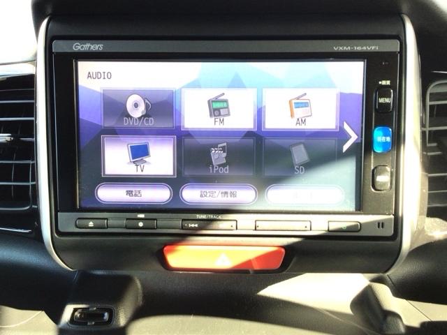 Ｎ－ＢＯＸカスタム ＧＳＳパッケージ　ＨＩＤ・衝突軽減ブレーキ・メモリナビ・バックカメラ・純正ＡＷ・両側電動ドア　両側パワ－スライドドア　ＴＶナビ　スマ－トキ－　Ｂカメ　エアコン　ＥＳＣ　Ａ－ＳＴＯＰ　パワーウィンドウ　ＤＶＤ　ＡＢＳ（5枚目）