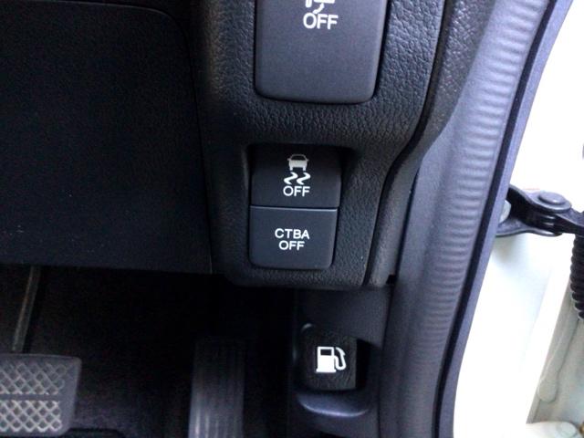 Ｎ－ＢＯＸカスタム ＧＳＳパッケージ　ＨＩＤ・衝突軽減ブレーキ・メモリナビ・バックカメラ・純正ＡＷ・両側電動ドア　両側パワ－スライドドア　ＴＶナビ　スマ－トキ－　Ｂカメ　エアコン　ＥＳＣ　Ａ－ＳＴＯＰ　パワーウィンドウ　ＤＶＤ　ＡＢＳ（6枚目）