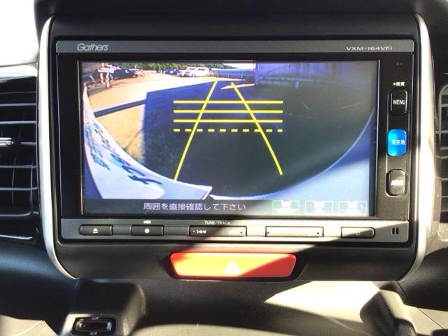 Ｎ－ＢＯＸカスタム ＧＳＳパッケージ　ＨＩＤ・衝突軽減ブレーキ・メモリナビ・バックカメラ・純正ＡＷ・両側電動ドア　両側パワ－スライドドア　ＴＶナビ　スマ－トキ－　Ｂカメ　エアコン　ＥＳＣ　Ａ－ＳＴＯＰ　パワーウィンドウ　ＤＶＤ　ＡＢＳ（7枚目）
