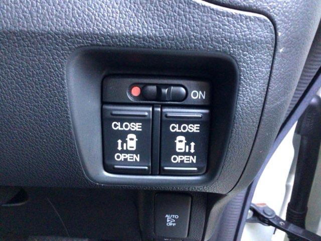 Ｎ－ＢＯＸカスタム ＧＳＳパッケージ　ＨＩＤ・衝突軽減ブレーキ・メモリナビ・バックカメラ・純正ＡＷ・両側電動ドア　両側パワ－スライドドア　ＴＶナビ　スマ－トキ－　Ｂカメ　エアコン　ＥＳＣ　Ａ－ＳＴＯＰ　パワーウィンドウ　ＤＶＤ　ＡＢＳ（8枚目）