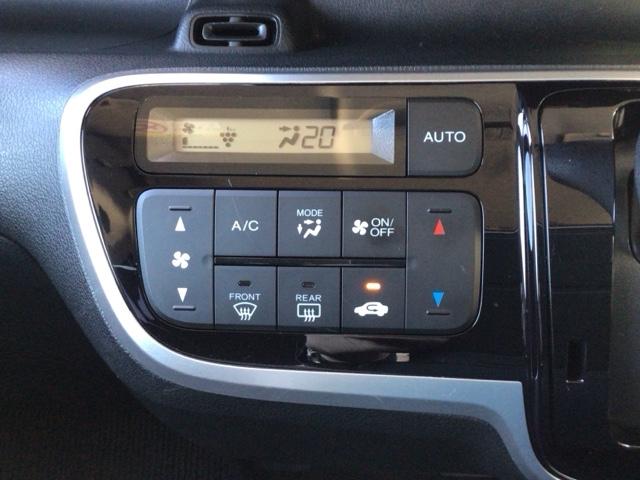 Ｎ－ＢＯＸカスタム ＧＳＳパッケージ　ＨＩＤ・衝突軽減ブレーキ・メモリナビ・バックカメラ・純正ＡＷ・両側電動ドア　両側パワ－スライドドア　ＴＶナビ　スマ－トキ－　Ｂカメ　エアコン　ＥＳＣ　Ａ－ＳＴＯＰ　パワーウィンドウ　ＤＶＤ　ＡＢＳ（18枚目）