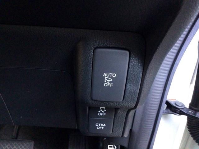 Ｎ－ＢＯＸカスタム ＧＳＳパッケージ　ＨＩＤ・衝突軽減ブレーキ・メモリナビ・バックカメラ・純正ＡＷ・両側電動ドア　両側パワ－スライドドア　ＴＶナビ　スマ－トキ－　Ｂカメ　エアコン　ＥＳＣ　Ａ－ＳＴＯＰ　パワーウィンドウ　ＤＶＤ　ＡＢＳ（24枚目）