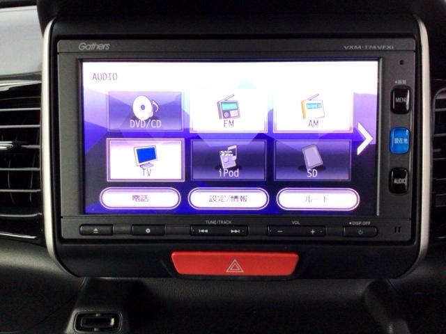 Ｎ－ＢＯＸカスタム Ｇ・ターボＬパッケージ　ＨＩＤ・フルセグ・メモリナビ・バックカメラ・純正ＡＷ・両側電動ドア・ＥＴＣ　ＡＵＴＯエアコン　ナビＴＶ　地デジテレビ　Ｂカメ　盗難警報装置　横滑防止装置　ＰＳ　ＰＷ　ターボエンジン　ＥＣＯモード（5枚目）