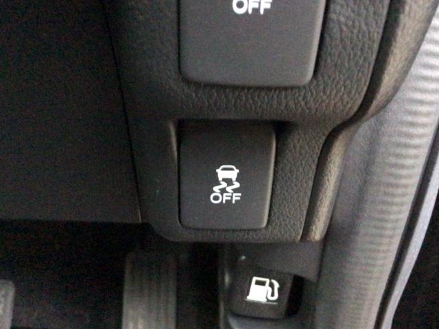 Ｎ－ＢＯＸカスタム Ｇ・ターボＬパッケージ　ＨＩＤ・フルセグ・メモリナビ・バックカメラ・純正ＡＷ・両側電動ドア・ＥＴＣ　ＡＵＴＯエアコン　ナビＴＶ　地デジテレビ　Ｂカメ　盗難警報装置　横滑防止装置　ＰＳ　ＰＷ　ターボエンジン　ＥＣＯモード（6枚目）