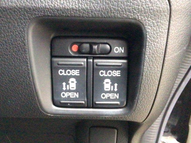 Ｎ－ＢＯＸカスタム Ｇ・ターボＬパッケージ　ＨＩＤ・フルセグ・メモリナビ・バックカメラ・純正ＡＷ・両側電動ドア・ＥＴＣ　ＡＵＴＯエアコン　ナビＴＶ　地デジテレビ　Ｂカメ　盗難警報装置　横滑防止装置　ＰＳ　ＰＷ　ターボエンジン　ＥＣＯモード（8枚目）