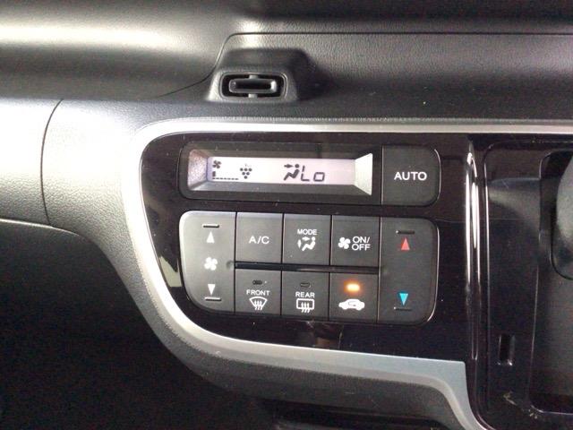 Ｎ－ＢＯＸカスタム Ｇ・ターボＬパッケージ　ＨＩＤ・フルセグ・メモリナビ・バックカメラ・純正ＡＷ・両側電動ドア・ＥＴＣ　ＡＵＴＯエアコン　ナビＴＶ　地デジテレビ　Ｂカメ　盗難警報装置　横滑防止装置　ＰＳ　ＰＷ　ターボエンジン　ＥＣＯモード（18枚目）