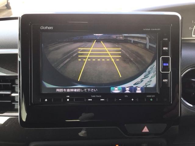 Ｎ－ＢＯＸカスタム Ｇ・Ｌホンダセンシング　ＬＥＤ・フルセグ・メモリナビ・バックカメラ・純正ＡＷ・片側電動ドア・ＥＴＣ　地デジＴＶ　助手席エアバッグ　キーレス　セキュリティーアラーム　スマ－トキ－　リアカメラ　ナビＴＶ　前車追従機能　ＵＳＢ（8枚目）