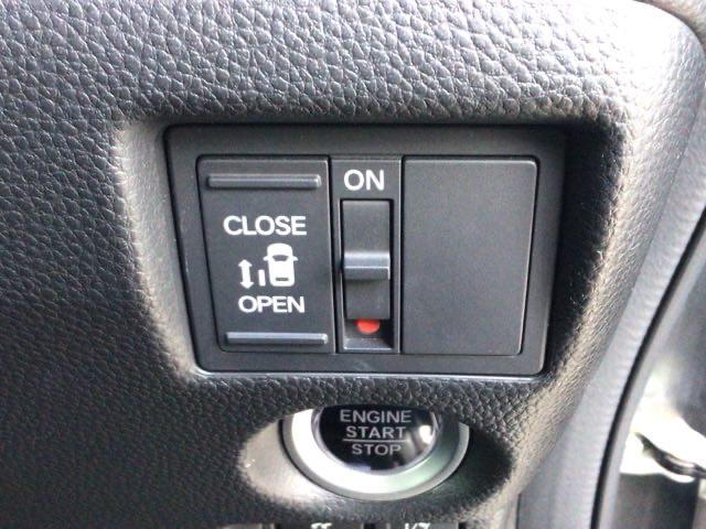 Ｎ－ＢＯＸカスタム Ｇ・Ｌホンダセンシング　ＬＥＤ・フルセグ・メモリナビ・バックカメラ・純正ＡＷ・片側電動ドア・ＥＴＣ　地デジＴＶ　助手席エアバッグ　キーレス　セキュリティーアラーム　スマ－トキ－　リアカメラ　ナビＴＶ　前車追従機能　ＵＳＢ（9枚目）