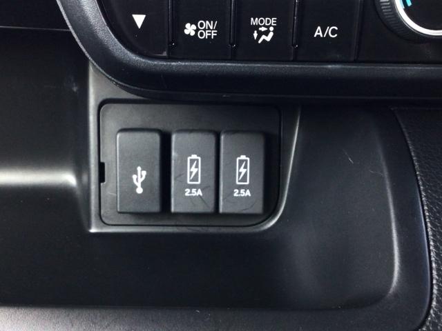 Ｎ－ＢＯＸカスタム Ｇ・Ｌホンダセンシング　ＬＥＤ・フルセグ・メモリナビ・バックカメラ・純正ＡＷ・片側電動ドア・ＥＴＣ　地デジＴＶ　助手席エアバッグ　キーレス　セキュリティーアラーム　スマ－トキ－　リアカメラ　ナビＴＶ　前車追従機能　ＵＳＢ（10枚目）