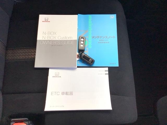 Ｎ－ＢＯＸカスタム Ｇ・Ｌホンダセンシング　ＬＥＤ・フルセグ・メモリナビ・バックカメラ・純正ＡＷ・片側電動ドア・ＥＴＣ　地デジＴＶ　助手席エアバッグ　キーレス　セキュリティーアラーム　スマ－トキ－　リアカメラ　ナビＴＶ　前車追従機能　ＵＳＢ（19枚目）