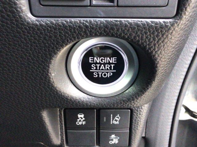 Ｎ－ＢＯＸカスタム Ｇ・Ｌホンダセンシング　ＬＥＤ・フルセグ・メモリナビ・バックカメラ・純正ＡＷ・片側電動ドア・ＥＴＣ　地デジＴＶ　助手席エアバッグ　キーレス　セキュリティーアラーム　スマ－トキ－　リアカメラ　ナビＴＶ　前車追従機能　ＵＳＢ（28枚目）