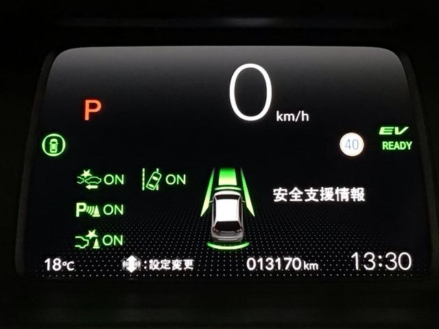 フィット ｅ：ＨＥＶホーム　レンタＵＰ・ＬＥＤ・フルセグ・メモリナビ・バックカメラ・ホンダＣＯＮＮＥＣＴ　前後誤発進抑制機能　クリソナ　助手席エアバッグ　運転席エアバッグ　ＬＥＤライト　ＵＳＢ接続　ＡＢＳ　サイドエアバッグ（7枚目）