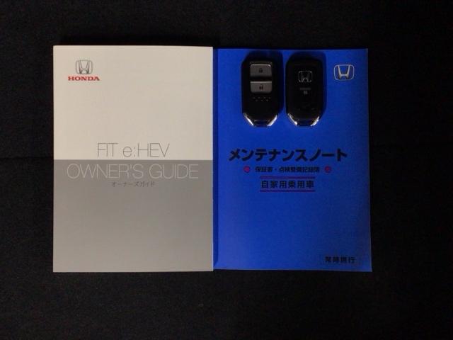 フィット ｅ：ＨＥＶホーム　レンタＵＰ・ＬＥＤ・フルセグ・メモリナビ・バックカメラ・ホンダＣＯＮＮＥＣＴ　前後誤発進抑制機能　クリソナ　助手席エアバッグ　運転席エアバッグ　ＬＥＤライト　ＵＳＢ接続　ＡＢＳ　サイドエアバッグ（19枚目）
