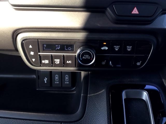 【オートエアコン】汗ばむ夏・ジメジメする梅雨時・冷え冷えする冬も快適☆♪　簡単操作で、春夏秋冬　一年中快適です♪お好みの温度をセットするだけで、エアコンの風量などを自動でコントロールします♪☆