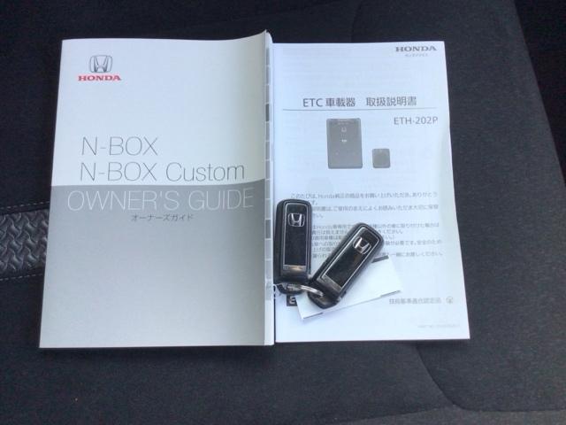 買う時だけでなく、買った後も「安心・満足」が続く。それが、Ｈｏｎｄａの認定中古車です♪