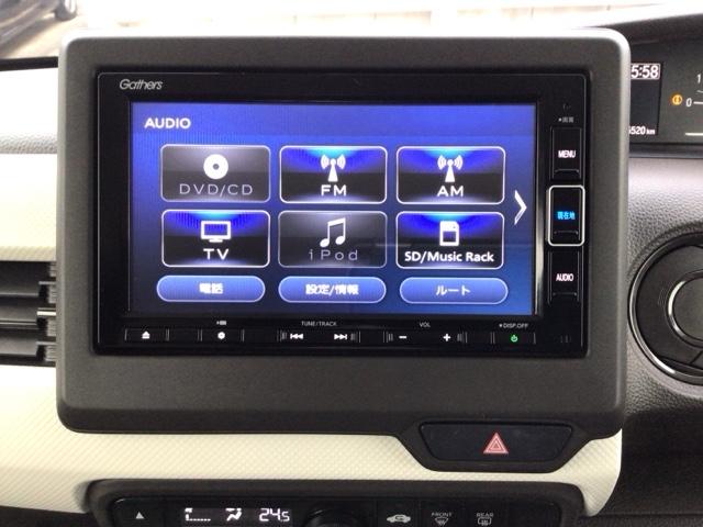 N-BOX L・ターボ・スロープ LED・フルセグ・メモリナビ・バックカメラ・シートヒーター・両側電動ドア・ETC USB スマートキー リアカメラ 衝突被害軽減システム オートクルーズコントロール 福祉車輌 LEDヘッドランプ(6枚目)