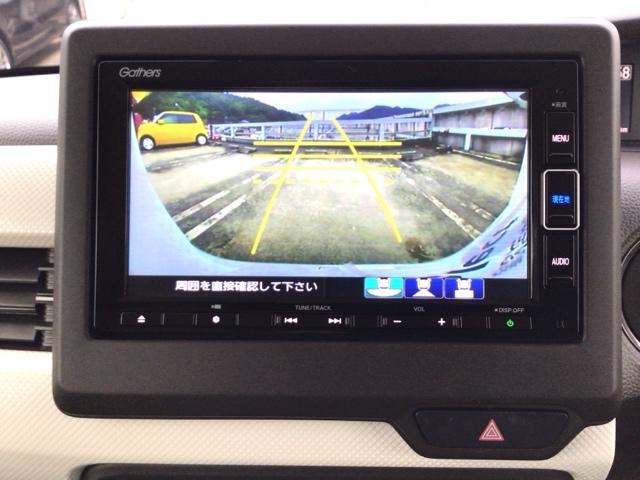 N-BOX L・ターボ・スロープ LED・フルセグ・メモリナビ・バックカメラ・シートヒーター・両側電動ドア・ETC USB スマートキー リアカメラ 衝突被害軽減システム オートクルーズコントロール 福祉車輌 LEDヘッドランプ(8枚目)