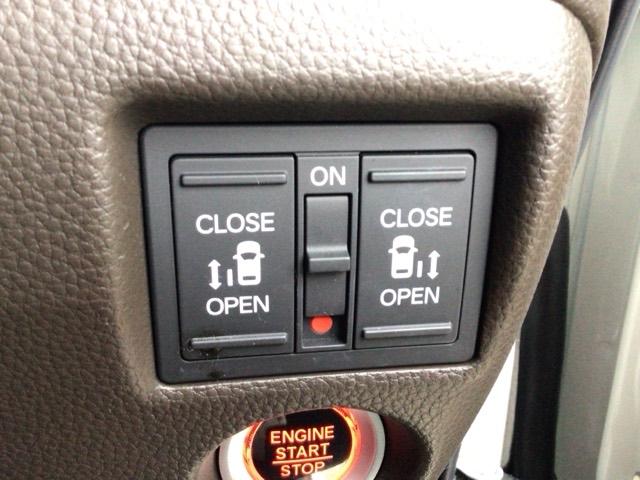 N-BOX L・ターボ・スロープ LED・フルセグ・メモリナビ・バックカメラ・シートヒーター・両側電動ドア・ETC USB スマートキー リアカメラ 衝突被害軽減システム オートクルーズコントロール 福祉車輌 LEDヘッドランプ(9枚目)