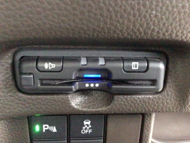 N-BOX L・ターボ・スロープ LED・フルセグ・メモリナビ・バックカメラ・シートヒーター・両側電動ドア・ETC USB スマートキー リアカメラ 衝突被害軽減システム オートクルーズコントロール 福祉車輌 LEDヘッドランプ(11枚目)