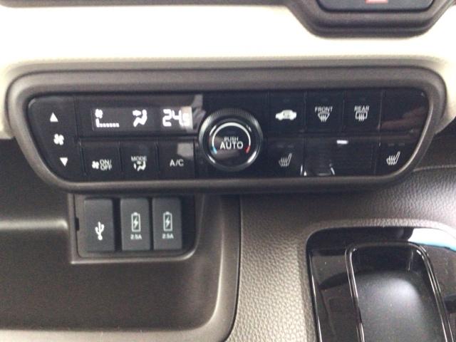 N-BOX L・ターボ・スロープ LED・フルセグ・メモリナビ・バックカメラ・シートヒーター・両側電動ドア・ETC USB スマートキー リアカメラ 衝突被害軽減システム オートクルーズコントロール 福祉車輌 LEDヘッドランプ(18枚目)