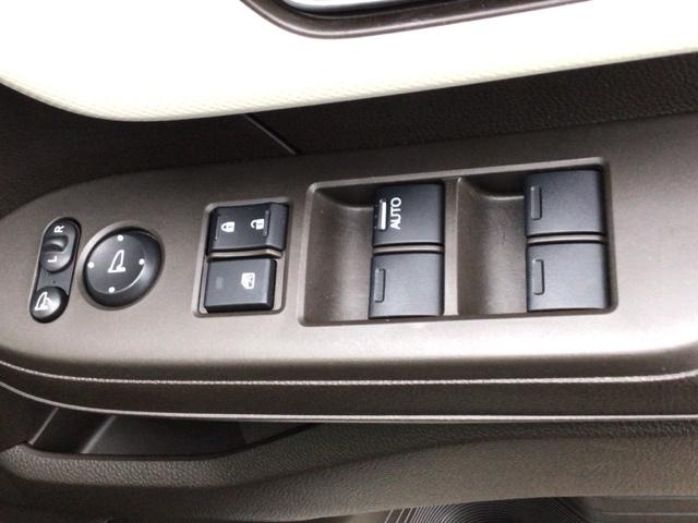 N-BOX L・ターボ・スロープ LED・フルセグ・メモリナビ・バックカメラ・シートヒーター・両側電動ドア・ETC USB スマートキー リアカメラ 衝突被害軽減システム オートクルーズコントロール 福祉車輌 LEDヘッドランプ(25枚目)