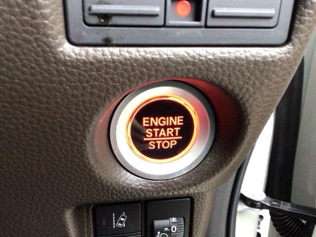 N-BOX L・ターボ・スロープ LED・フルセグ・メモリナビ・バックカメラ・シートヒーター・両側電動ドア・ETC USB スマートキー リアカメラ 衝突被害軽減システム オートクルーズコントロール 福祉車輌 LEDヘッドランプ(33枚目)