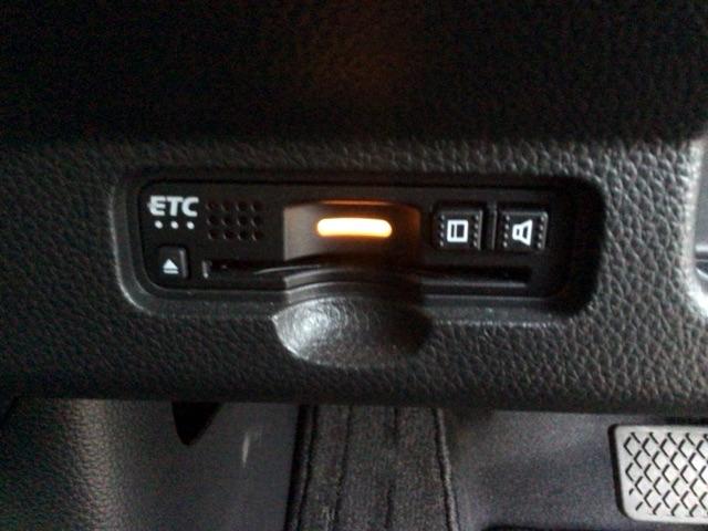 Ｎ－ＷＧＮカスタム Ｌホンダセンシング　ＬＥＤ・フルセグ・メモリナビ・ＤＶＤ・バックカメラ・純正ＡＷ・ＥＴＣ　クリソナ　ＥＴＣ付き　ブレーキサポート　スマ－トキ－　エアコン　ナビ＆ＴＶ　ＬＥＤヘッド　オートクルーズ　ＵＳＢ接続　盗難防止（23枚目）