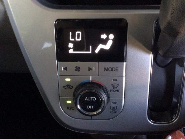 キャスト スタイルＧＶＳＳＡＩＩＩ　ＨＩＤ・メモリナビ・シートヒーター・純正アルミホイール・衝突軽減ブレーキ・ＥＴＣ　アイストップ　フルオートエアコン　キーフリー　スマートキー　エアバック　ベンチシート　ＡＢＳ　ＶＳＡ　Ｗエアバッグ（18枚目）