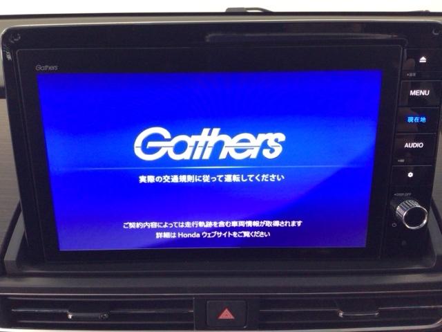 オデッセイ アブソルート LED・フルセグ・メモリナビ・バックカメラ・純正AW・両側電動ドア・ETC 緊急ブレーキ アラウンドビューモニター スマートキー&プッシュスタート 盗難防止 PWシート クルーズC リアカメラ AAC(6枚目)