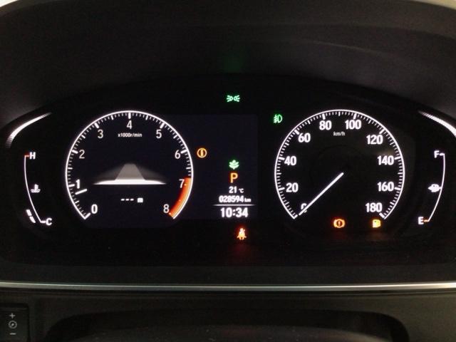 オデッセイ アブソルート LED・フルセグ・メモリナビ・バックカメラ・純正AW・両側電動ドア・ETC 緊急ブレーキ アラウンドビューモニター スマートキー&プッシュスタート 盗難防止 PWシート クルーズC リアカメラ AAC(21枚目)